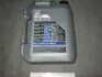 Масло моторное Liqui Moly MoS2 Leichtlauf 10W-40 (5 л) 1931