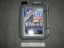 Масло моторное MoS2 Leichtlauf 10W-40 (5 л) LIQUI MOLY 1931 (фото 2)