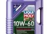 Масло моторное Synthoil Race Tech GT1 10W-60 (5 л) LIQUI MOLY 1944 (фото 1)