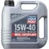 Масло моторное Liqui Moly MoS2 Leichtlauf 15W-40 (4 л) 1949