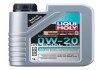 Моторна олива Special Tec V 0W-20, 1л. LIQUI MOLY 20631 (фото 1)