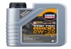 Олива моторна TopTec 6200 0W-20, 1л. LIQUI MOLY 20787 (фото 1)