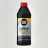 Трансісійна олива TOP TEC MTF 5100 / 75W / 1л. / LIQUI MOLY 20842 (фото 1)