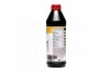 Масло трансмиссионное TOP TEC MTF 5200 75W-80 1Л LIQUI MOLY 20845 (фото 4)