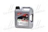 Масло моторное Liqui Moly Special Tec DX1 5W-30 (4 л) 20968