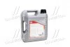 Олія моторна Special Tec DX1 5W-30 (4 л) LIQUI MOLY 20968 (фото 3)