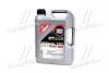 Олія моторна Special Tec DX1 5W-30 (5 л) LIQUI MOLY 20969 (фото 1)