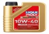 Олива для двигуна LIQUI MOLY 21314 (фото 1)