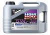 Моторна олива Special Tec B FE 5W-30 5л LIQUI MOLY 21382 (фото 1)