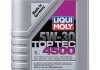 Масло моторное Top Tec 4500 5W-30 (1 л) LIQUI MOLY 2317 (фото 1)