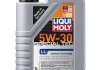 Олія моторна Special Tec LL 5W-30 (1 л) LIQUI MOLY 2447 (фото 1)