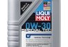 Олія моторна Special Tec V 0W-30 (1 л) LIQUI MOLY 2852 (фото 1)