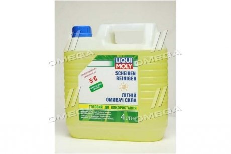 ЛІТНІЙ ОМИВАЧ СКЛА ДО -5°C 4Л LIQUI MOLY 36002 (фото 1)