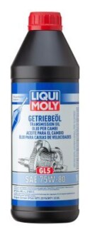 Трансмісійна олива Getriebeoil 75W-80 GL-5, 1л. LIQUI MOLY 3658