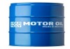 Моторна олива Top Tec 4100 / 5W40 / 60 л. / (ACEA API SN/CF) LIQUI MOLY 3703 (фото 1)