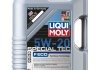 Олія моторна Special Tec F Eco 5W-20 (5 л) LIQUI MOLY 3841 (фото 1)