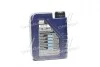 Олія моторна Liqui Moly Optimal Synth 5W-40 (1 л) LIQUI MOLY 3925 (фото 3)
