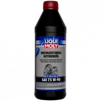 ОЛІЯ трансмісійних HOCHLEISTUNGS-GETRIEBEOIL GL4+ (GL4/GL5) SAE 75W-90 1Л LIQUI MOLY 3979