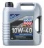 Олива для двигуна LIQUI MOLY 6948 (фото 1)