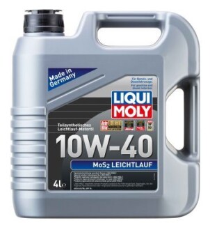 Олива для двигуна LIQUI MOLY 6948