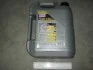 Масло моторное Liqui Moly Top Tec 4100 5W-40 (5 л) 7501