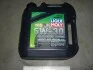 Масло моторное Special Tec AA 5W-30 (4 л) LIQUI MOLY 7516 (фото 2)