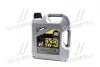 Масло моторное Liqui Moly Top Tec 4100 5W-40 (4 л) 7547