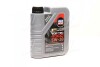 Олія моторна Liqui Moly Top Tec 4300 5W-30 (1 л) 8030