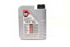 Олія моторна Top Tec 4300 5W-30 (1 л) LIQUI MOLY 8030 (фото 3)
