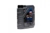 Олія моторна Liqui Moly Top Tec 4600 5W-30 (1 л) 8032