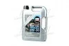 Олія моторна Liqui Moly Top Tec 4600 5W-30 (5 л) 8033