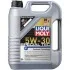 Олія моторна Liqui Moly Special Tec F 5W-30 (5 л) LIQUI MOLY 8064 (фото 1)