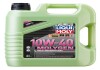 Олива для двигуна LIQUI MOLY 8538 (фото 1)