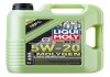 Олива моторна Molygen New Generation 5W-20, 5л. LIQUI MOLY 8540 (фото 1)