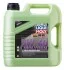 ОЛИВА МОТОРНА MOLYGEN NEW GENERATION 5W-40 4Л 8578