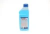 Незамерзаюча рідина для скла (концентрат) (-80 ° C) / 1л LIQUI MOLY 8837 (фото 3)