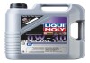 Моторна олива Special Tec F 0W-30, 5л. LIQUI MOLY 8903 (фото 1)