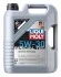 Масло моторное Special Tec 5W-30 (5 л) LIQUI MOLY 9509 (фото 1)