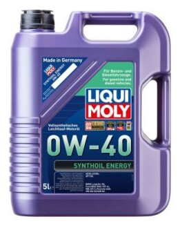 Моторна олива SYNTHOIL ENERGY 0W-40 5Л LIQUI MOLY 9515