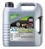 Моторное масло Liqui Moly Special Tec AA 0W-20 4л 9705