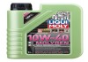 Моторна олива MOLYGEN NEW Gen. 10W-40 (API SL/CF, ACEA A3/B4) 1Л LIQUI MOLY 9955 (фото 1)