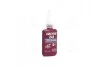 Локтайт 243 BO 50ML EE / PL / RU / UA Клей Loctite 1335863 (фото 1)
