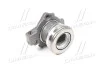 Подшипник выжимной CHEVROLET CRUZE (J300), OPEL ASTRA J, INSIGNIA 3468