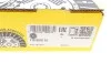 Корзина сцепления SKODA FAVORIT 1.3 LuK 119 0076 10 (фото 8)