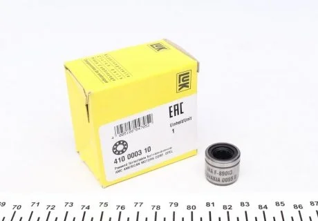 Подшипник центрирующий OPEL LuK 410 0003 10