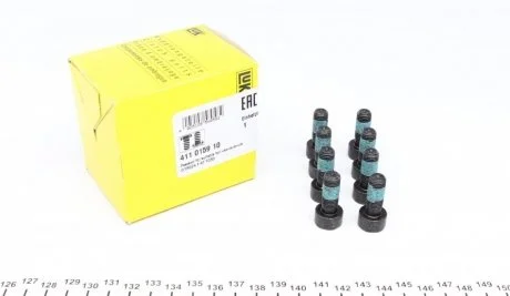Комплект болтів, маховик LuK 411 0159 10