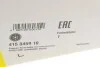 Маховик FORD FOCUS, MONDEO 1.8-2.0 00-12 LuK 415 0459 10 (фото 7)