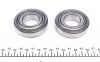 Комплект підшипників коробки передач SEAT ALHAMBRA VW LT 28-35 I, LT 40-55 I, SHARAN 1.8-2.8 12.82-03.10 LuK 462 0198 10 (фото 10)