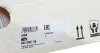 Связь AUDI A3, SEAT LEON, VW GOLF VII 1,4-1,6 TDI 09- LuK 602 0007 00 (фото 22)
