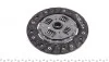Сцепление, комплект MAZDA Xedos 6 (CA) 1.6 92-00 LuK 620 3001 60 (фото 7)